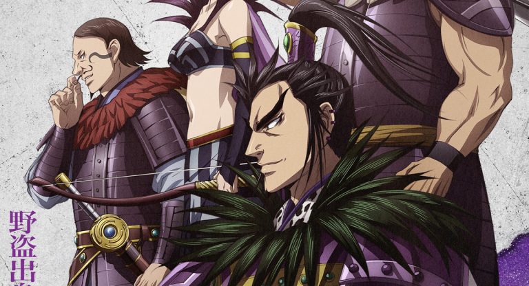 Kingdom – Anunciada a data de estreia da 5ª temporada