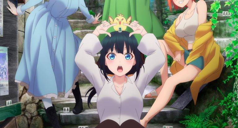 Pon no Michi