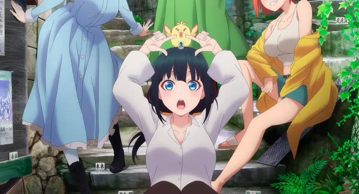 Pon no Michi
