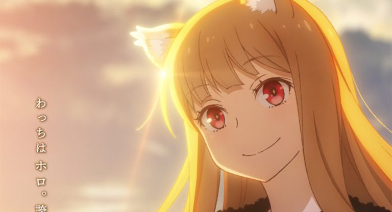 Spice and Wolf – Confira o visual dos protagonistas