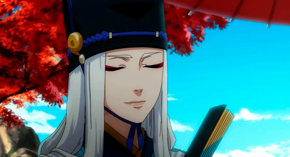 Onmyoji