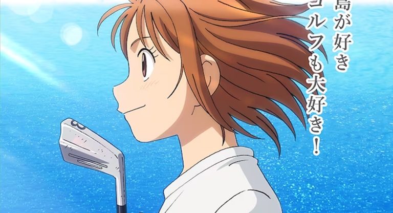Anime sobre jogadora de golfe ‘Oi! Tonbo' recebe novo teaser, estúdio e data de estréia