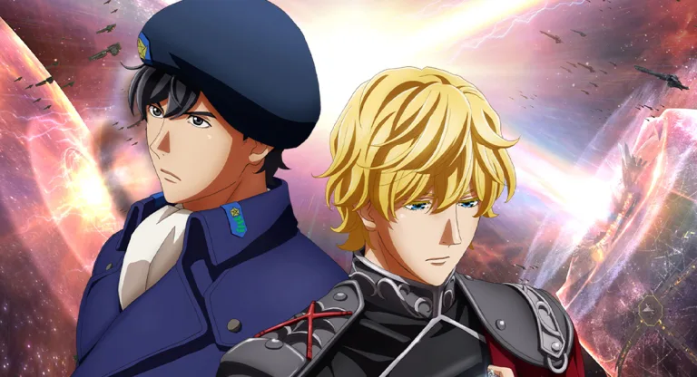 Legend of the Galactic Heroes: Die
