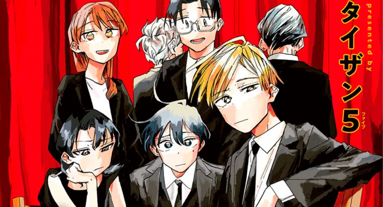 Mangá The Ichinose Family's Deadly Sins está finalizado