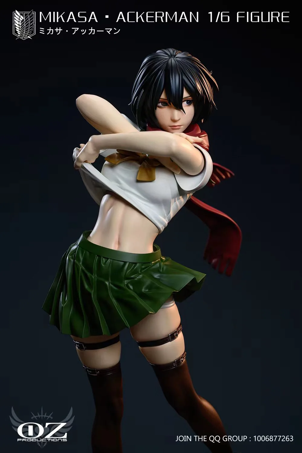 Mikasa figure sensual