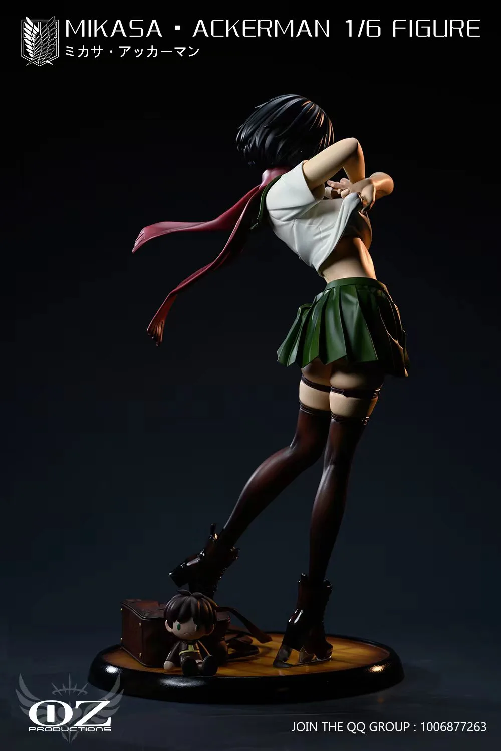 Mikasa figure sensual