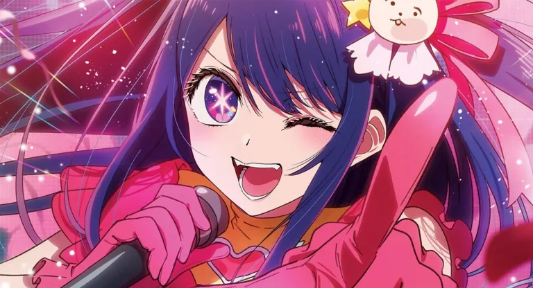 Oshi no Ko Revelada capa do primeiro volume da light novel