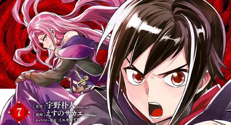 Reign of the Seven Spellblades: Mangá finalizado