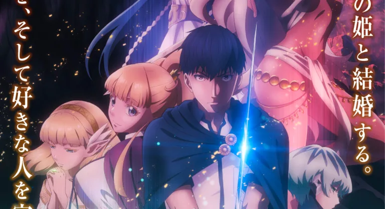 Tales of Wedding Rings ganha vídeo promocional e data de estreia