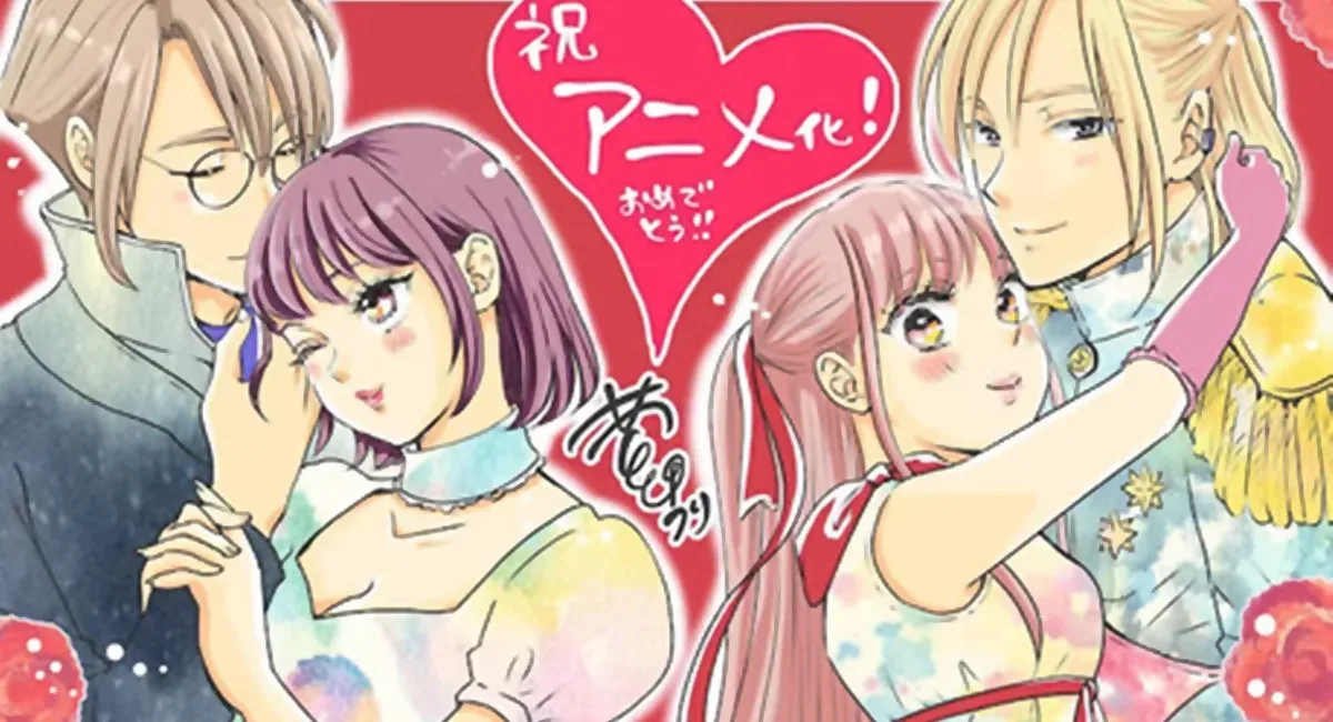 © Izumi Sawano, Miru Yumesaki, Uri Sugata