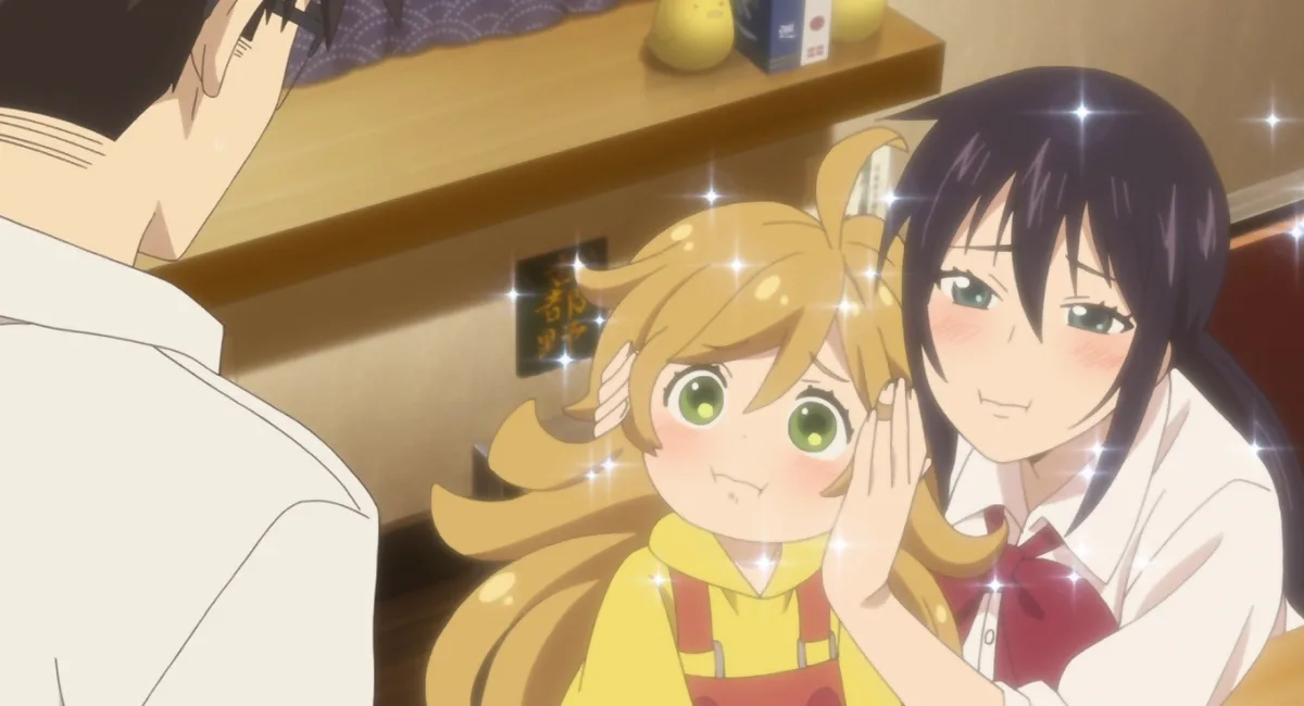 Sweetness Lightning