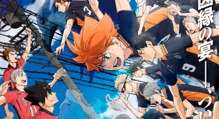 HAIKYU!!