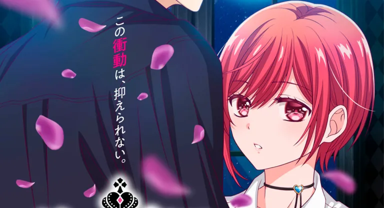 Vampire Dormitory: Adaptação em anime estreia em abril de 2024