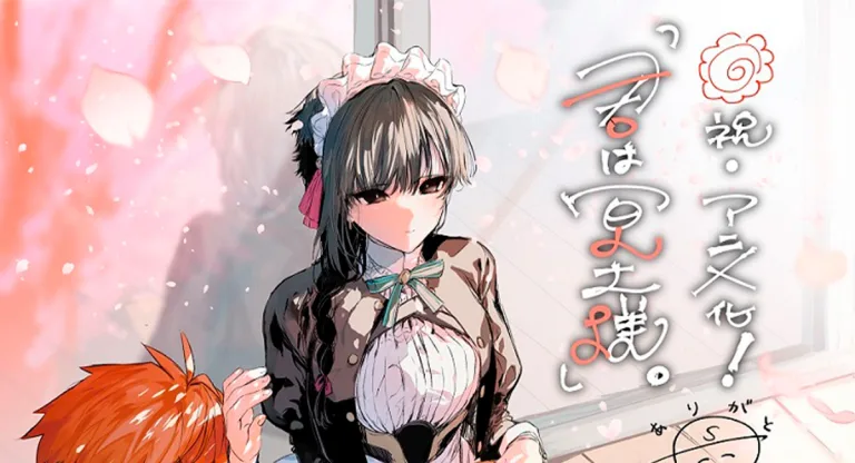 You Are Ms. Servant: Mangá será adaptado para anime em 2024