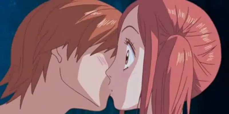 Lovely★Complex