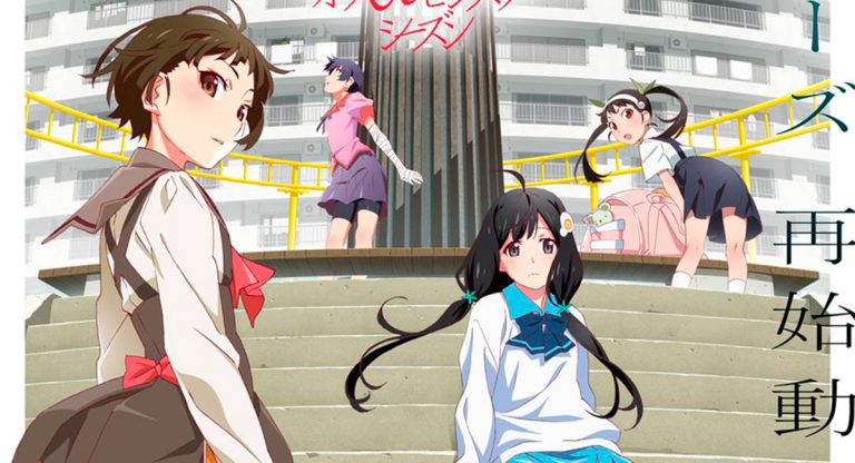 Monogatari Off & Monster Season: Adaptação em anime confirmada