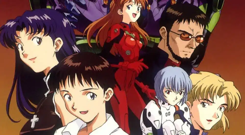 Neon Genesis Evangelion