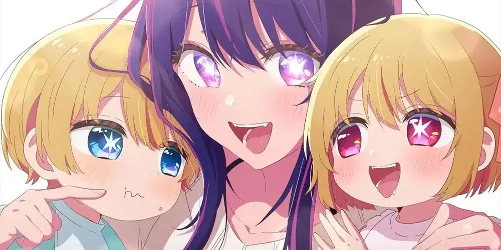 Oshi no Ko