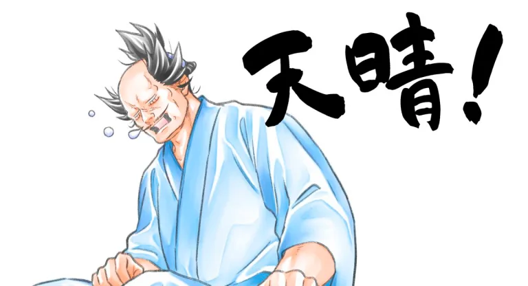 Tono to Inu: Adaptação em anime anunciada