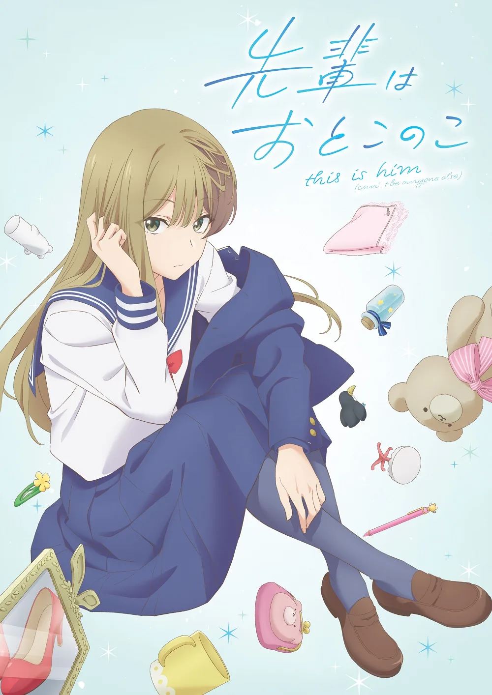 My Crossdressing Senpai