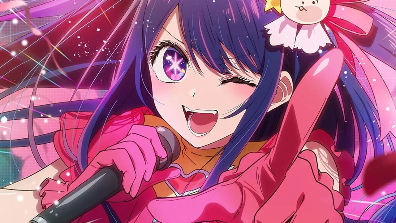 Oshi no Ko