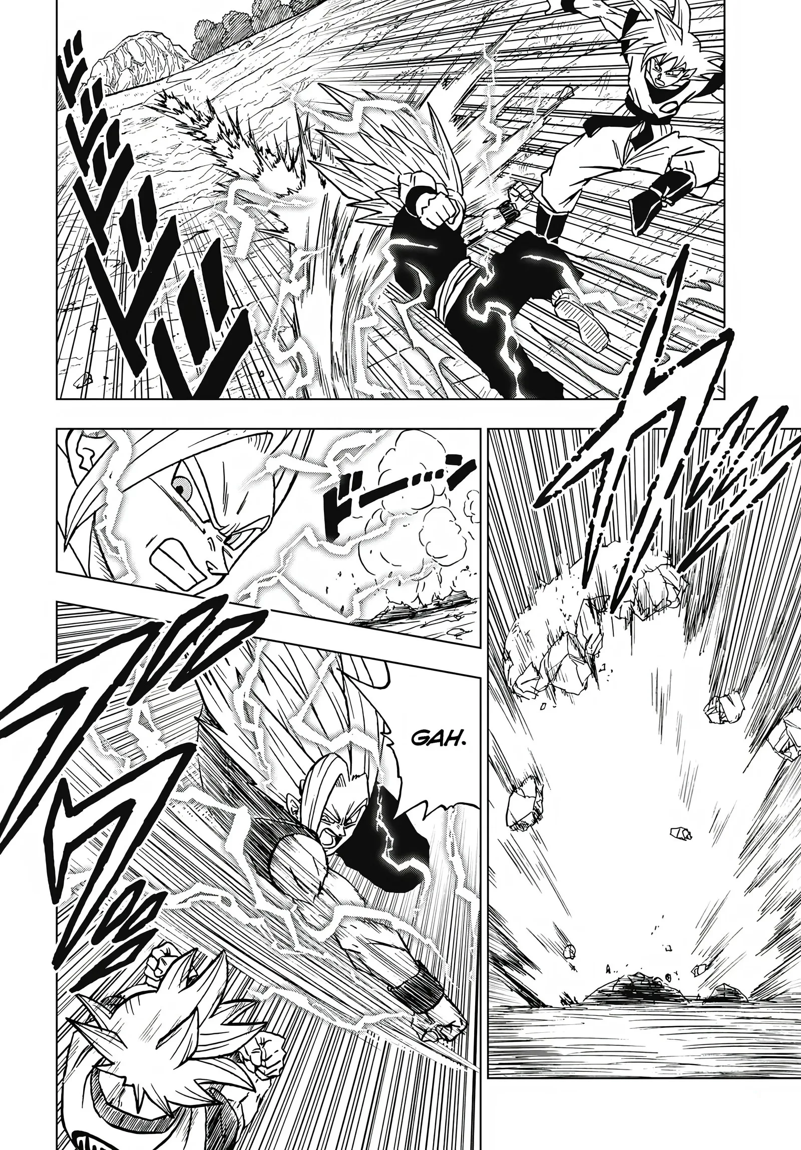 Gohan Beast Gohan Beast