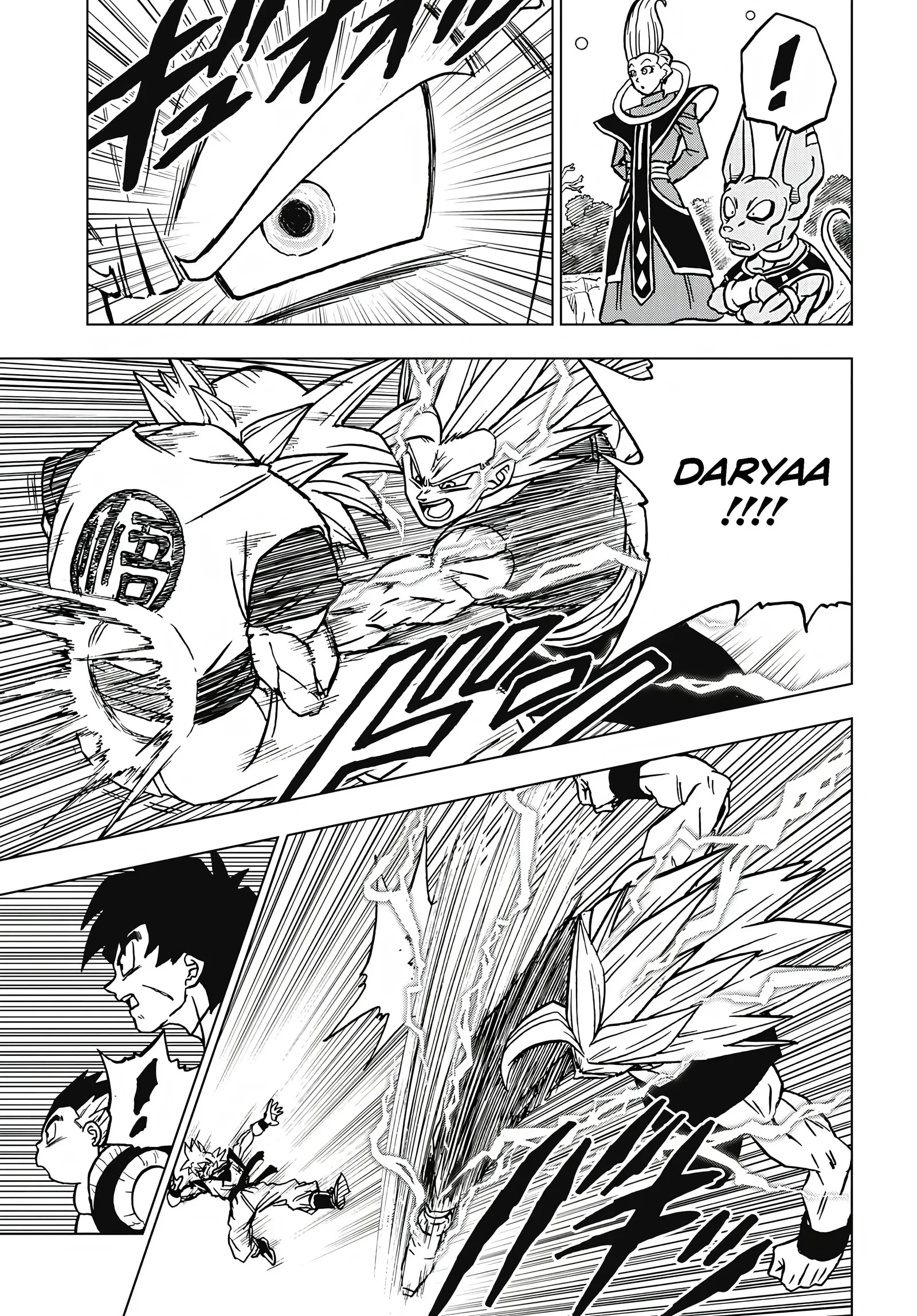 Gohan Beast Gohan Beast