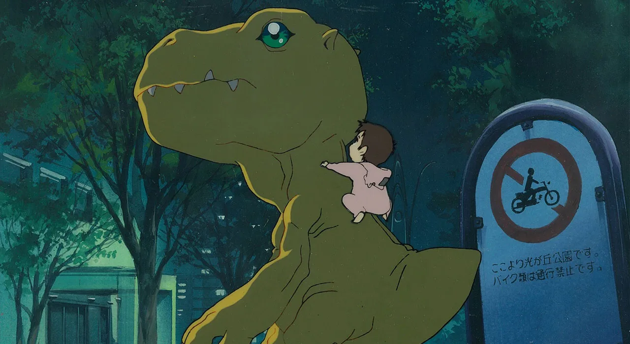 Digimon Adventure Movie