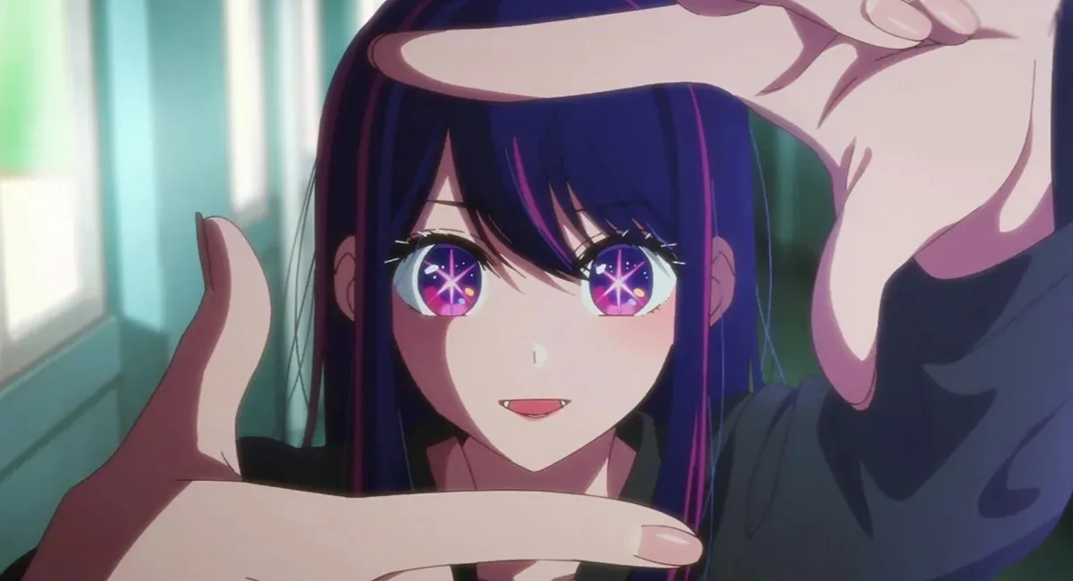 Oshi no Ko