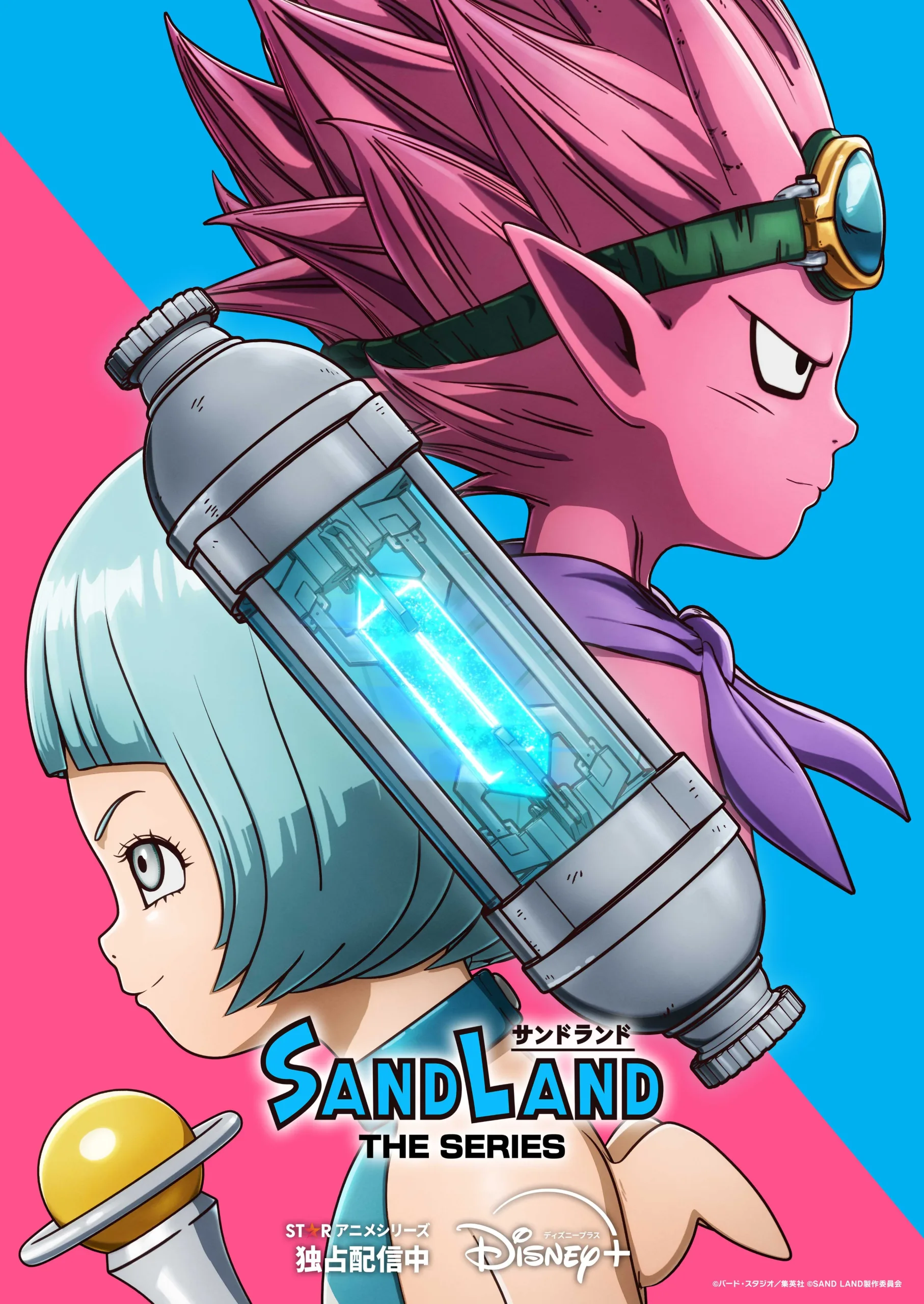 Sand Land: Episódios do 7 ao 13 do anime recebe trailer e arte promocional