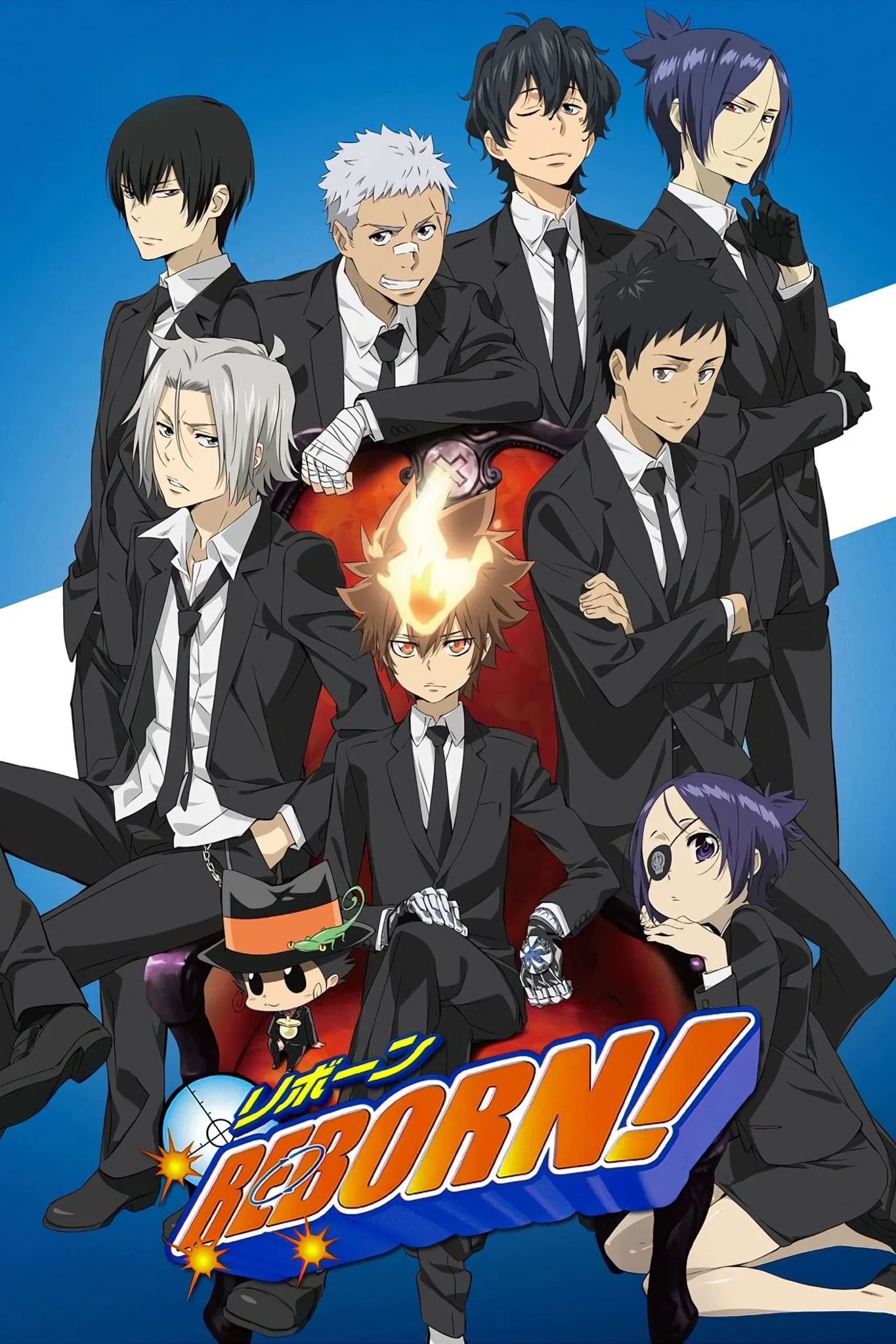 Katekyo Hitman Reborn