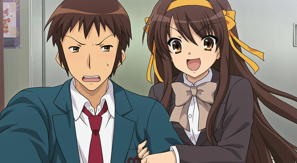 Suzumiya Haruhi no Yuuutsu