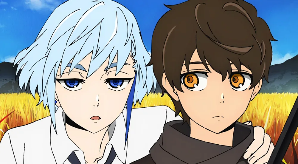 Tower of God