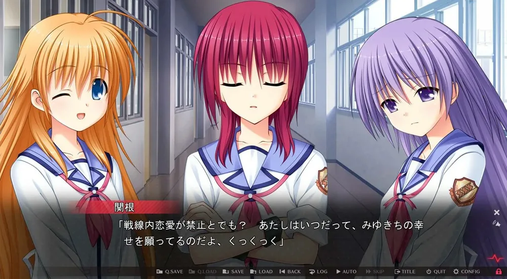 Visual Novel Angel Beats!