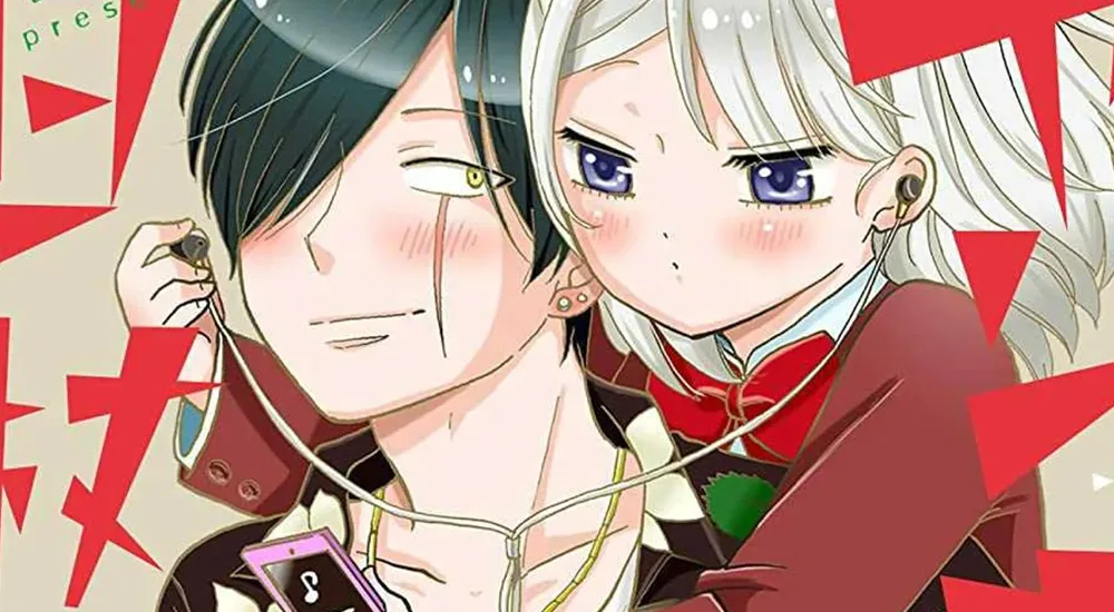 Yankee-kun to Hakujou Girl (Love’s in Sight!)