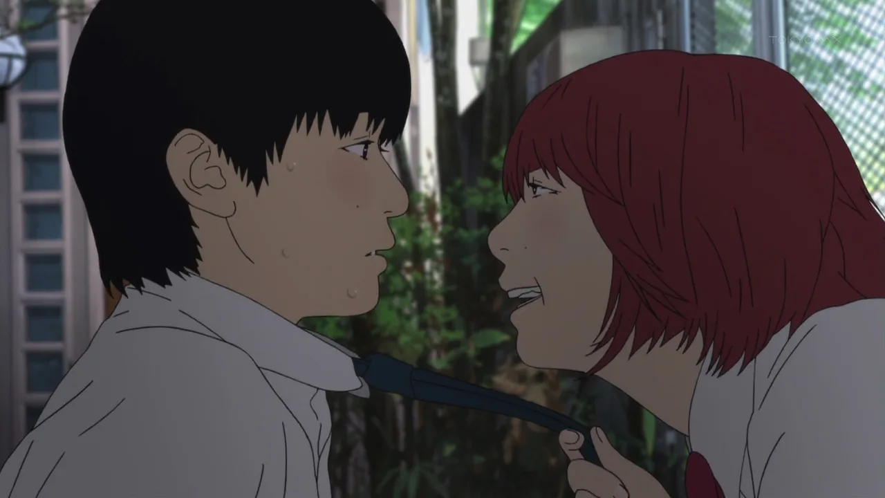 Aku no Hana