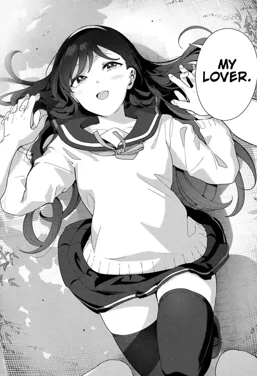 My Life as Inukai-san's