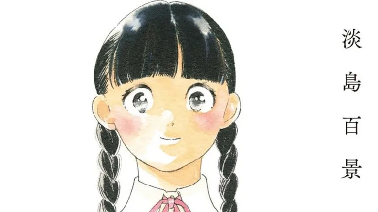 Mangá sobre maioridade ganha adaptação para anime