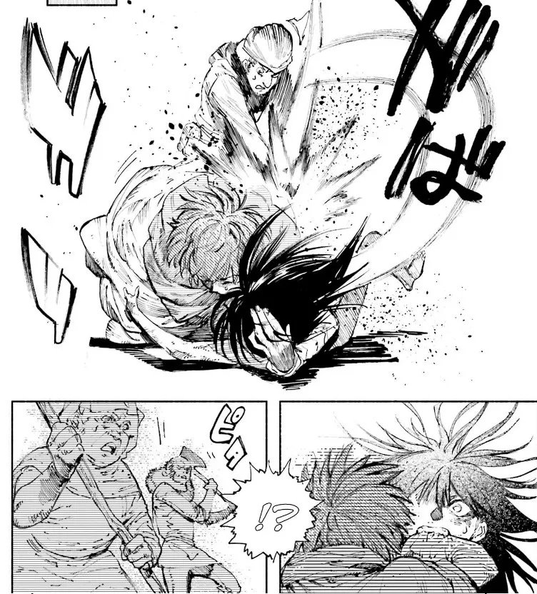 Odin no Shuusou