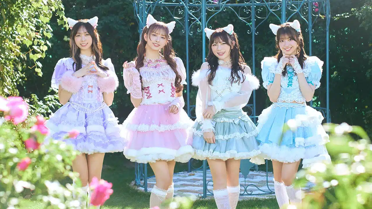 WaSuta