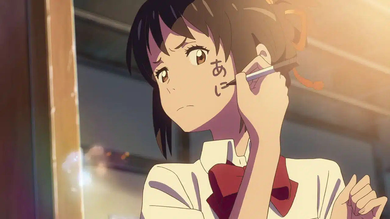 Your Name