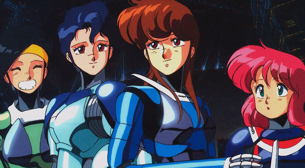 Bubblegum Crisis