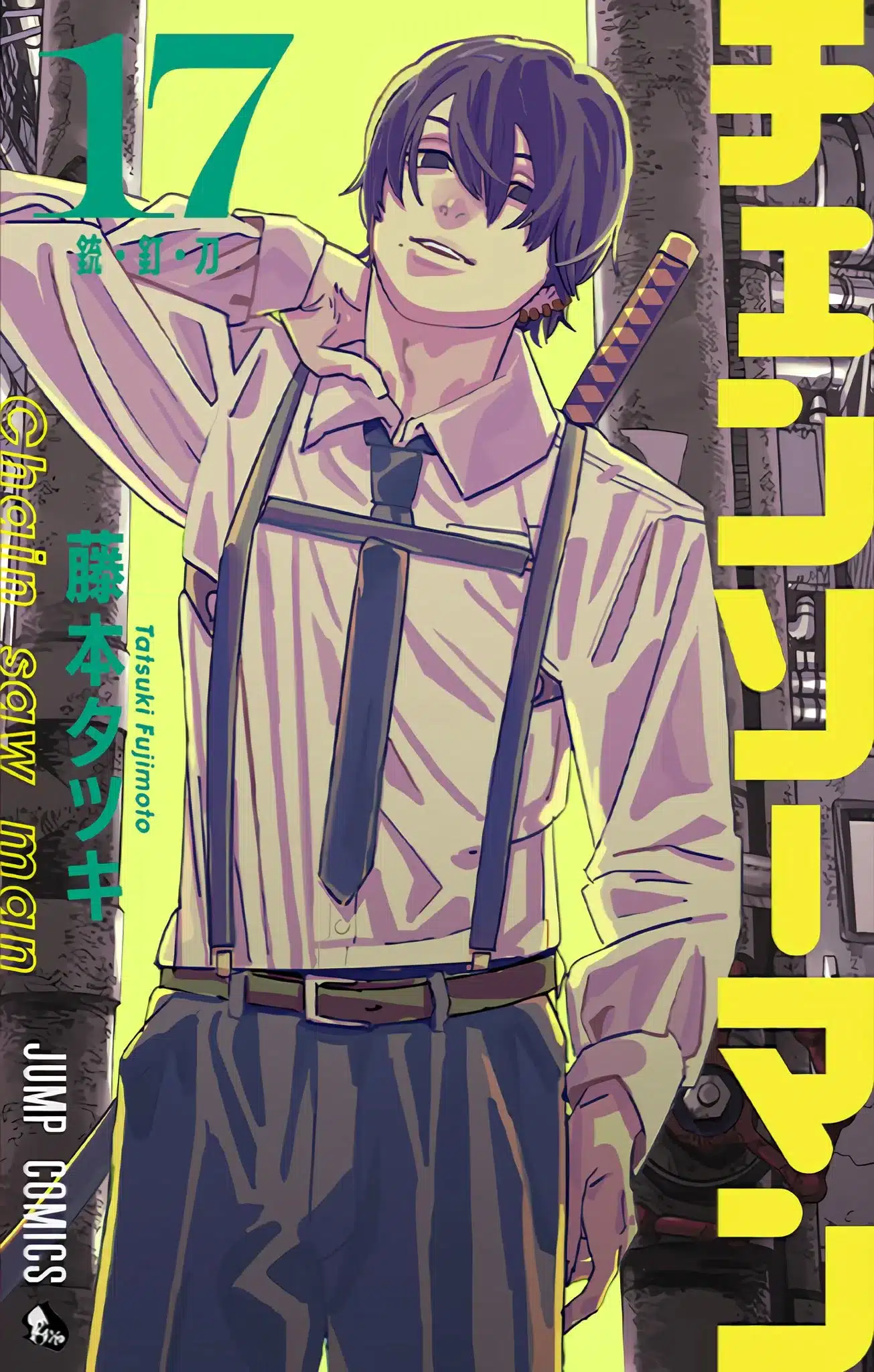 Chainsaw Man Mangá
