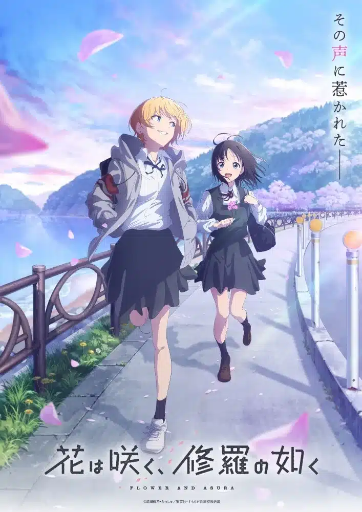 Mangá "Flower and Asura"