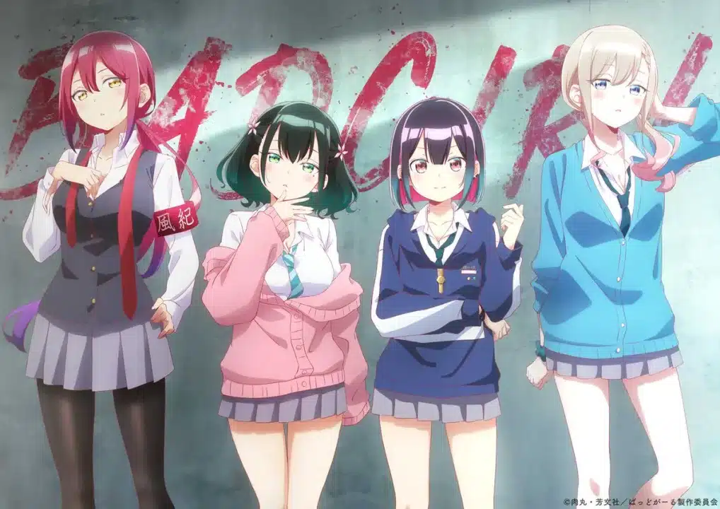 Bad Girls Anime