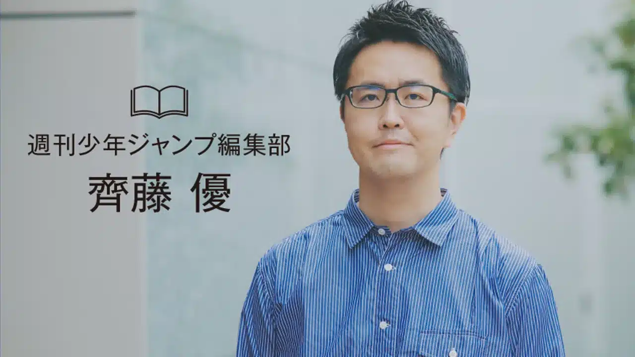 Yu Saito