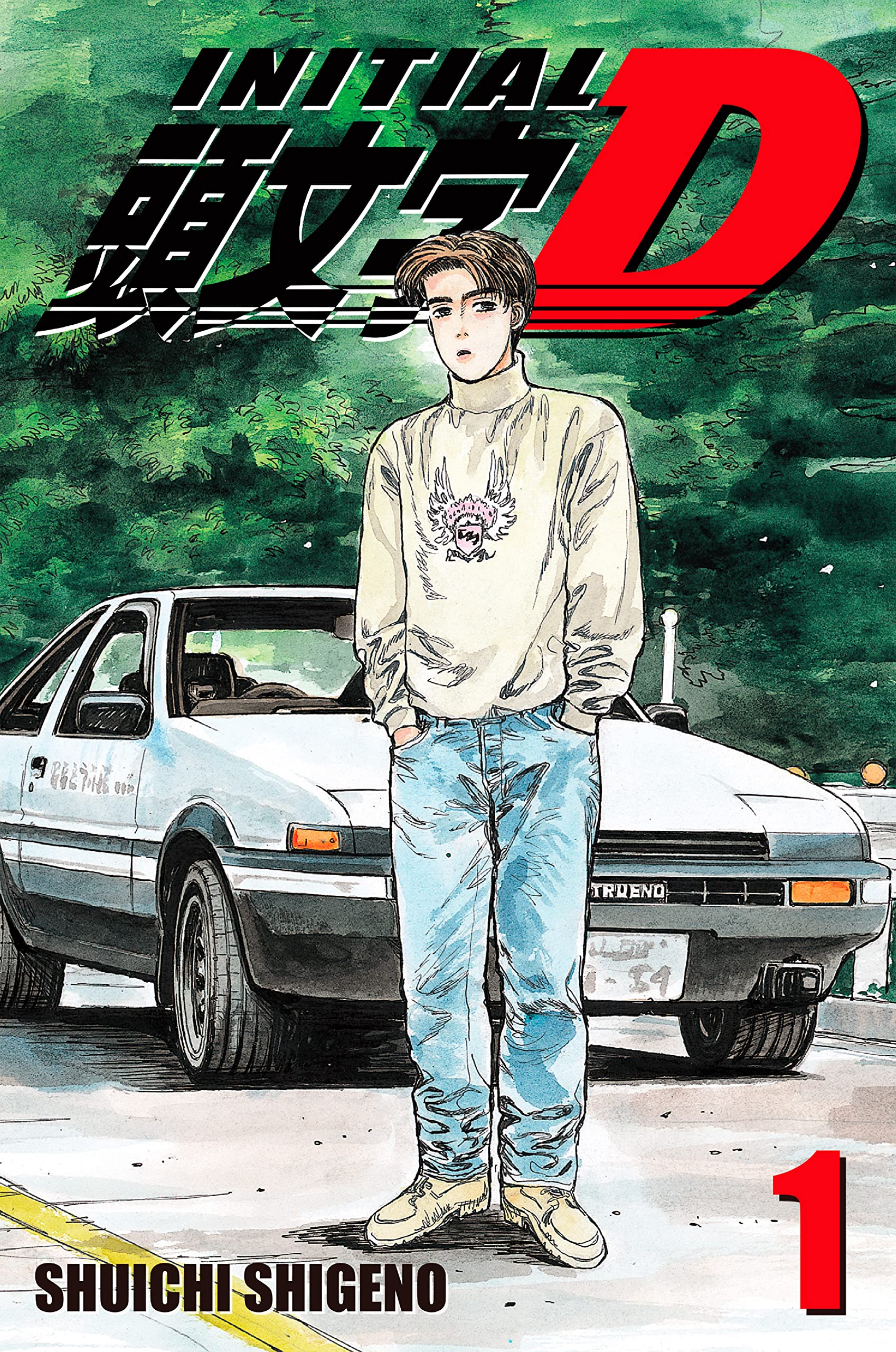 Mangá Initial D