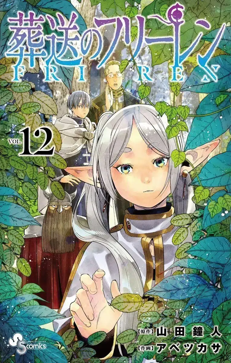 Frieren: Mangá confirma retorno do hiato com data 