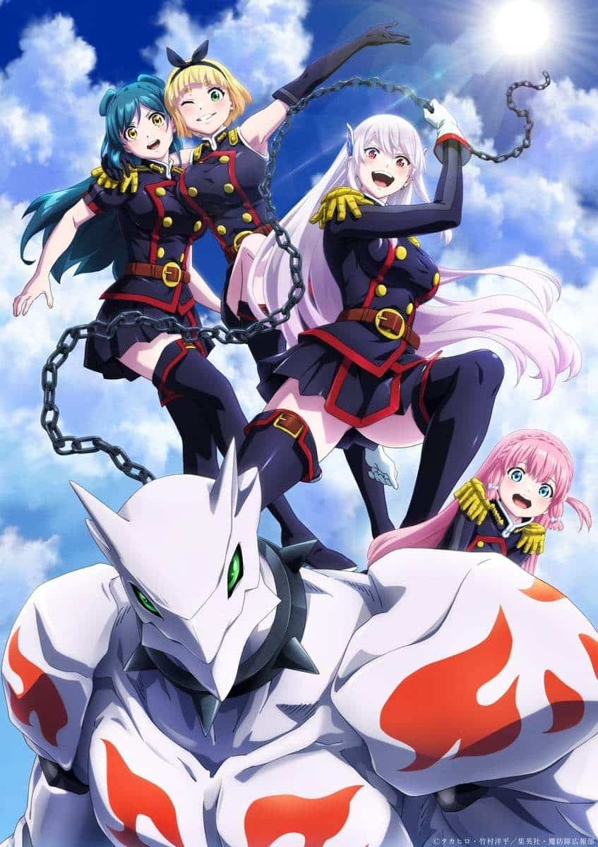 Chained Soldier anime