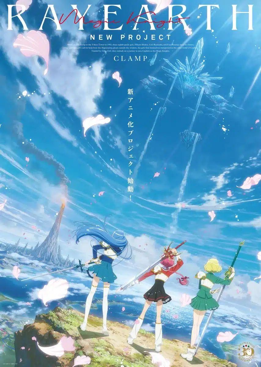anime Magic Knight Rayearth